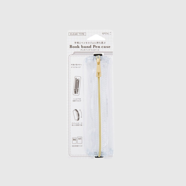 Book Band Pen Case (2)